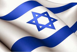 אילוסטרציה: דגל ישראל